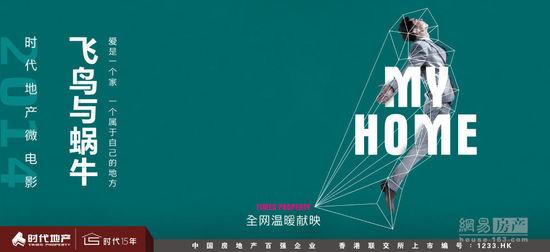 康宁顿学院成绩单电子图
